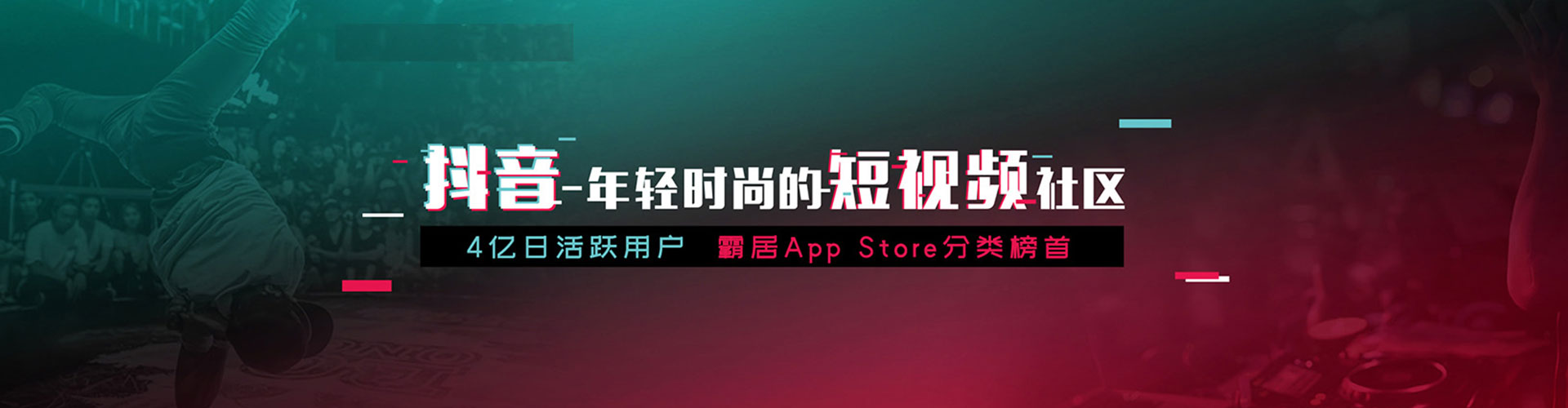 昭阳百度怎么推广