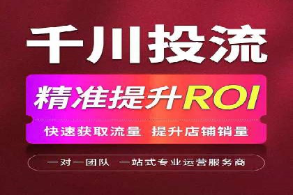 信息流广告公司案例解析：提升广告转化率策略